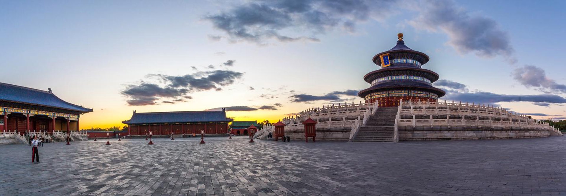 中青国际旅行社